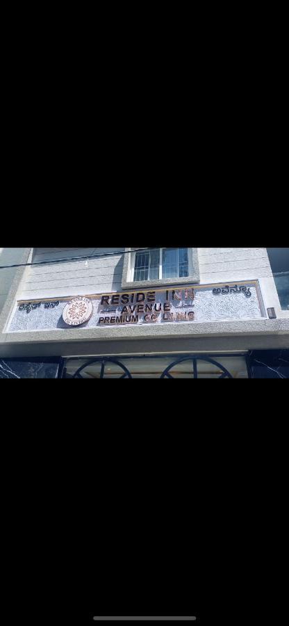 Reside Inn Avenue Bangalore Dış mekan fotoğraf